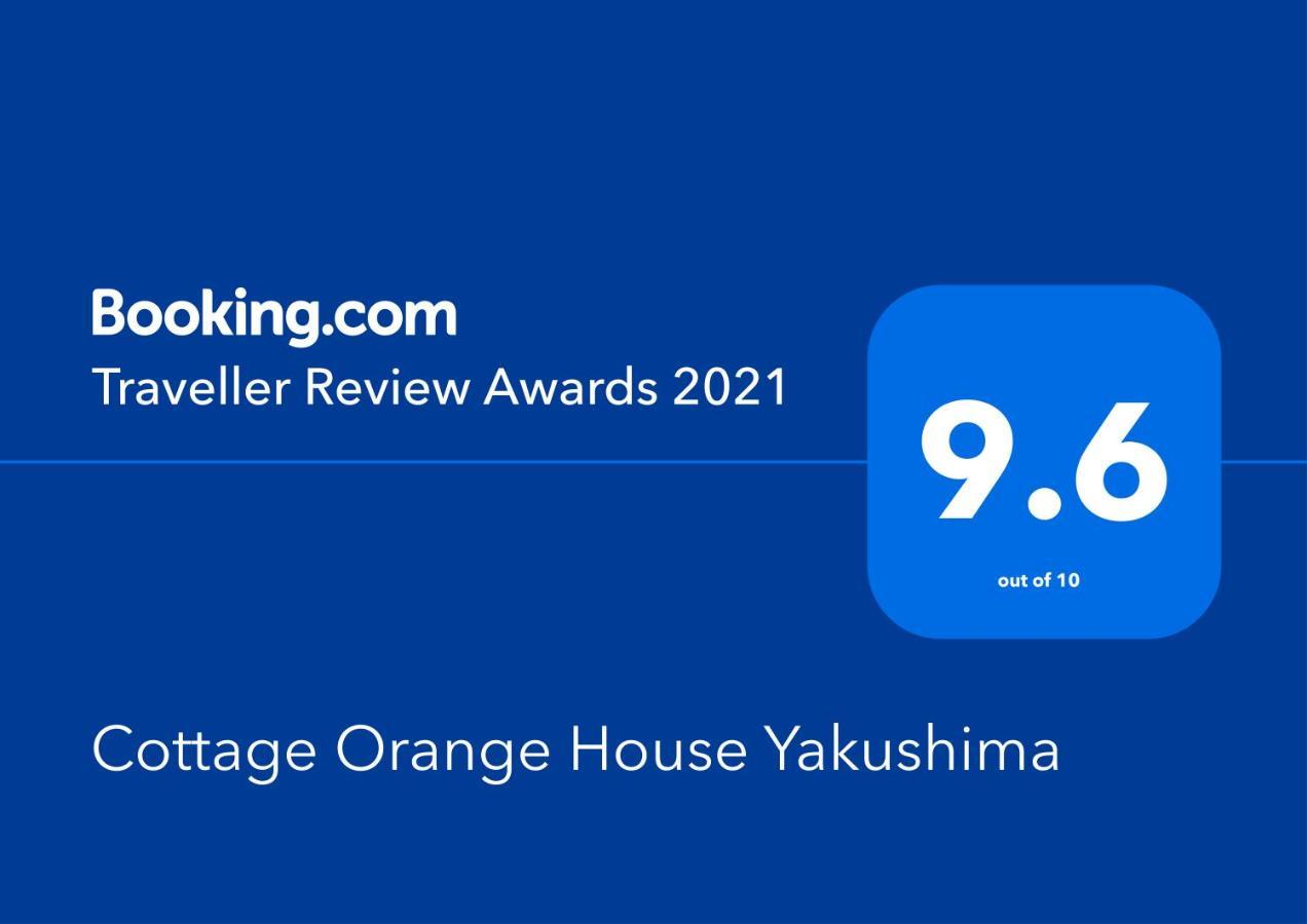 Cottage Orange House Yakushima Yakushima  Eksteriør billede